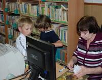 Městská knihovna Frenštát p. R.